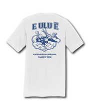 KSK Class of 2038 Youth T-shirt