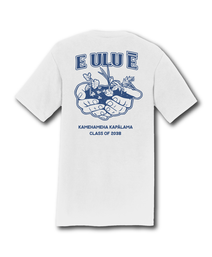 KSK Class of 2038 Youth T-shirt