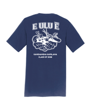 KSK Class of 2038 Youth T-shirt