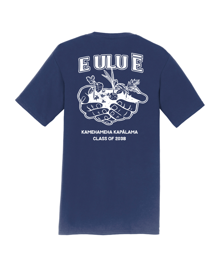 KSK Class of 2038 Youth T-shirt