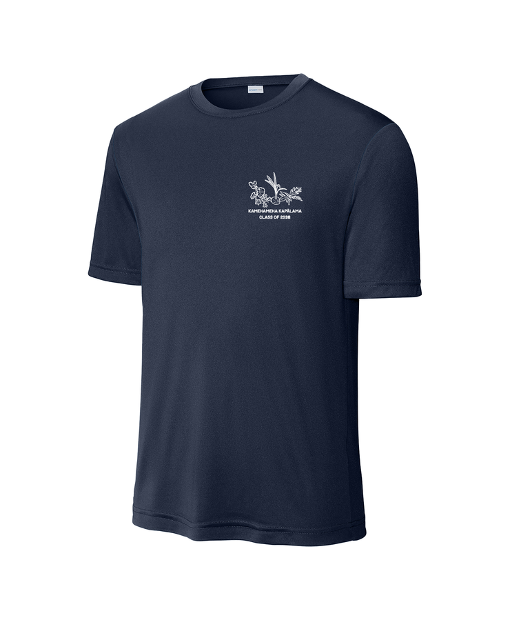 KSK Class of 2038 Drifit T-shirt