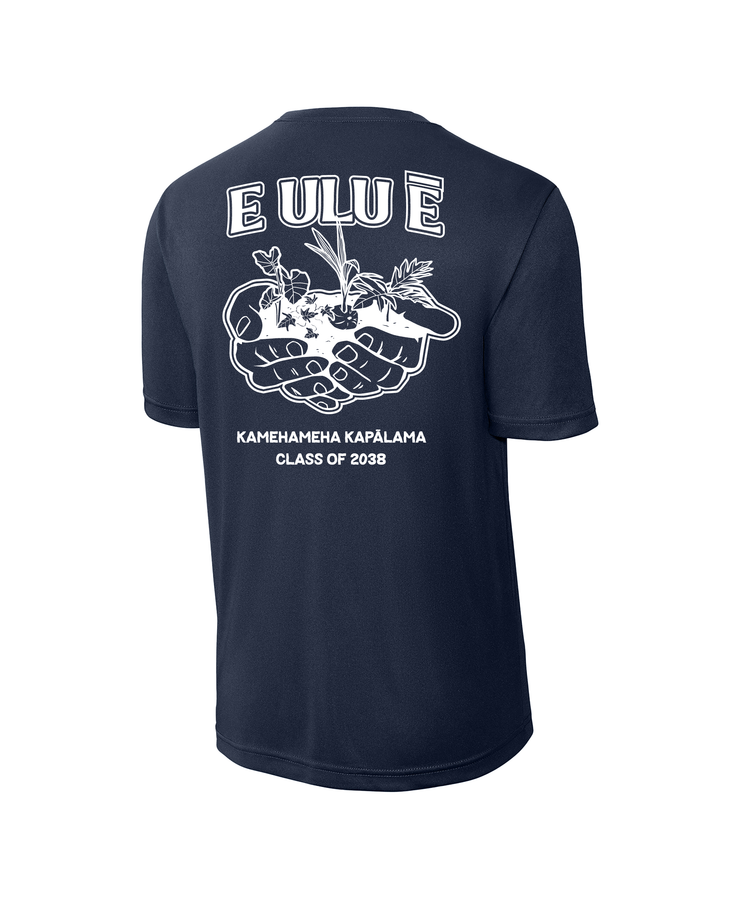 KSK Class of 2038 Drifit T-shirt